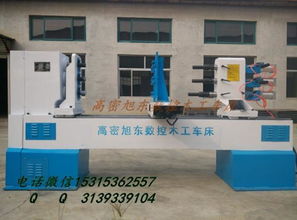 高密數(shù)控木工車床廠家 多功能數(shù)控木工車床 木工多用機(jī)床圖片,高密數(shù)控木工車床廠家 多功能數(shù)控木工車床 木工多用機(jī)床高清圖片 高密旭東數(shù)控木工車床機(jī)械廠,