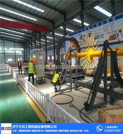 數(shù)控滾籠機 久科機械廠 全自動數(shù)控滾籠機