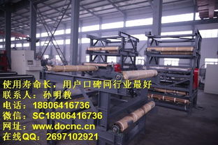 三維鉆 碩超數(shù)控 已認證 數(shù)控型鋼三維鉆床品質(zhì)保證