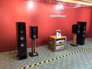 展會報道 2019年第十四屆南寧 東盟 國際視聽展