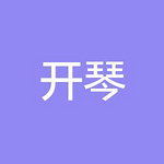 張開琴-東莞市寶華數(shù)控科技-經(jīng)理-人和網(wǎng)