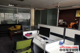 寶華大廈寫字樓出租 寶華大廈 長壽路 地鐵7 13號線 精裝修 帶家具 中華寫字樓網(wǎng)上海站