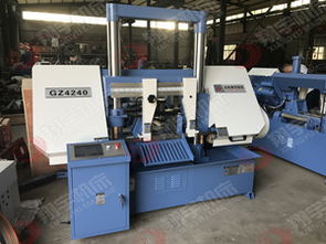 gz4240數(shù)控帶鋸床質(zhì)量好好口碑價格 gz4240數(shù)控帶鋸床質(zhì)量好好口碑型號規(guī)格