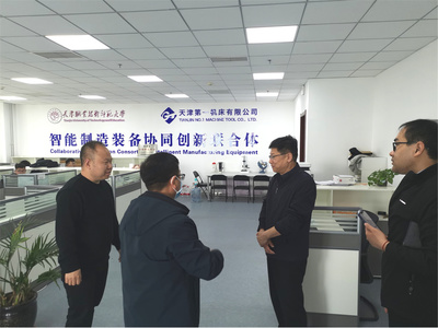 山東科技職業(yè)學(xué)院來(lái)我校機(jī)械工程學(xué)院考察調(diào)研