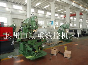 廠家直銷(xiāo)立式銑床x5042 品牌廠家 x53tb升降臺(tái)銑床 滕州翔重?cái)?shù)控機(jī)床廠 萬(wàn)能銑床x