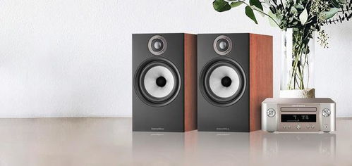寶華韋健607 s2搭配馬蘭士mcr612,居家享受高品質(zhì)hifi音效